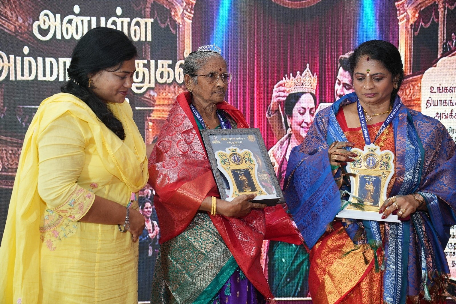 Anbulla Amma Season 2 event image 2
