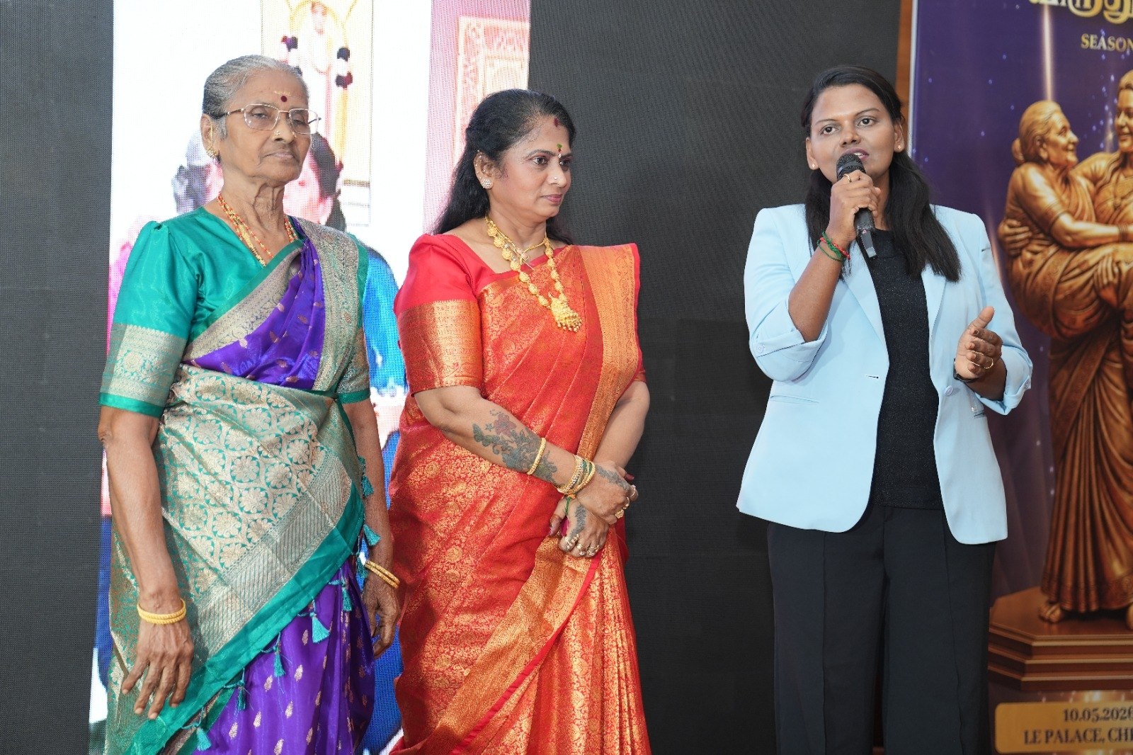 Anbulla Amma Season 2 event image 6