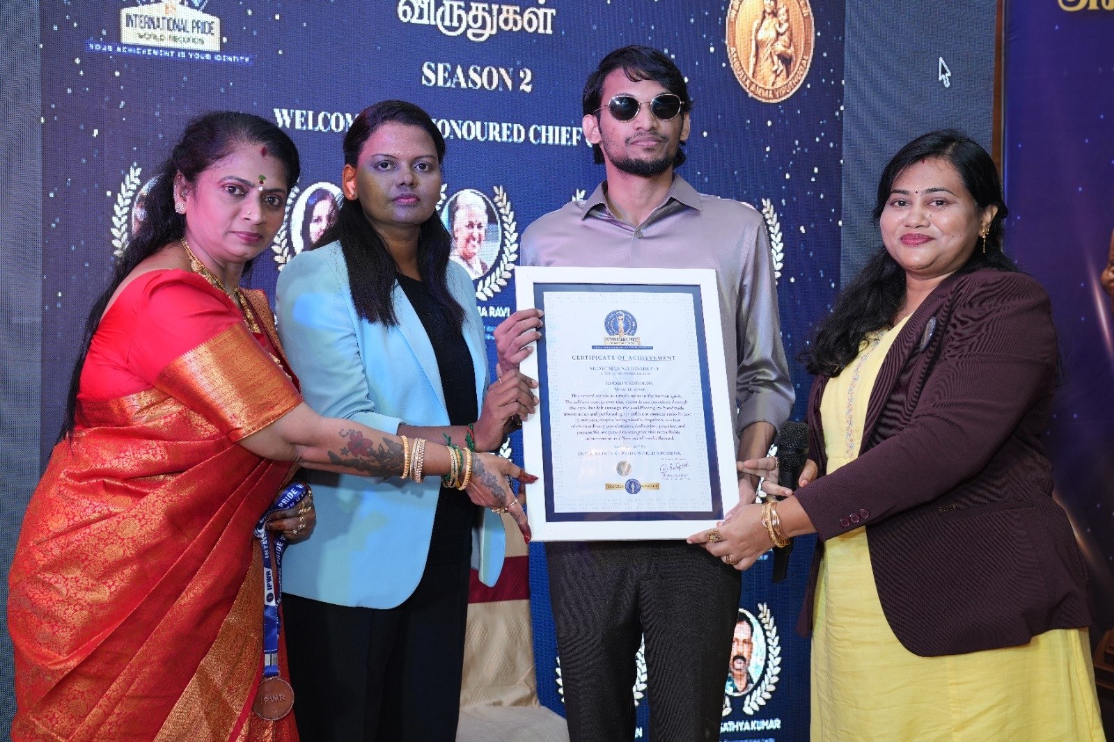 Anbulla Amma Season 2 event image 8