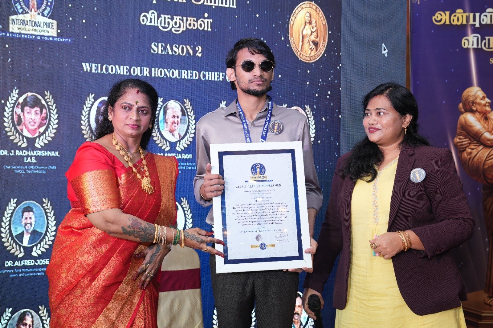 Anbulla Amma Season 2 event image 9