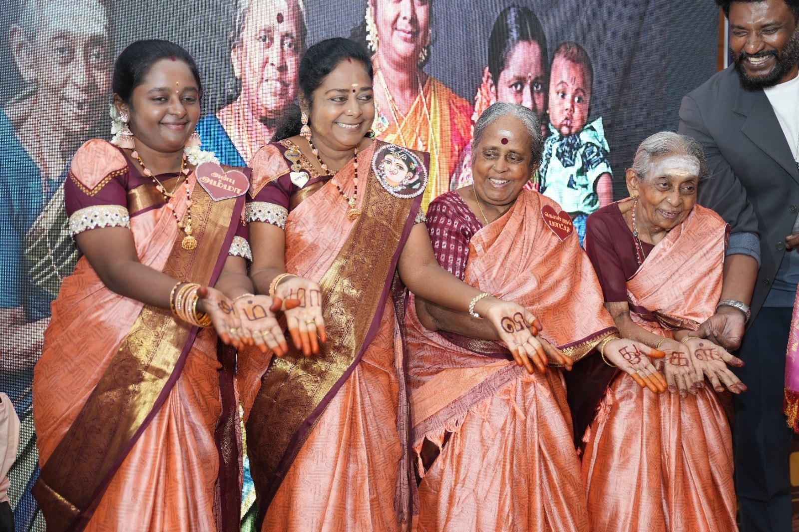 Anbulla Amma Season 2 event image 10