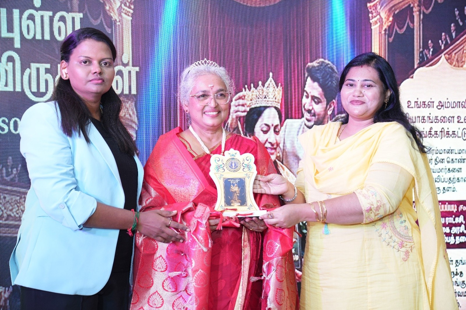 Anbulla Amma Season 2 event image 15