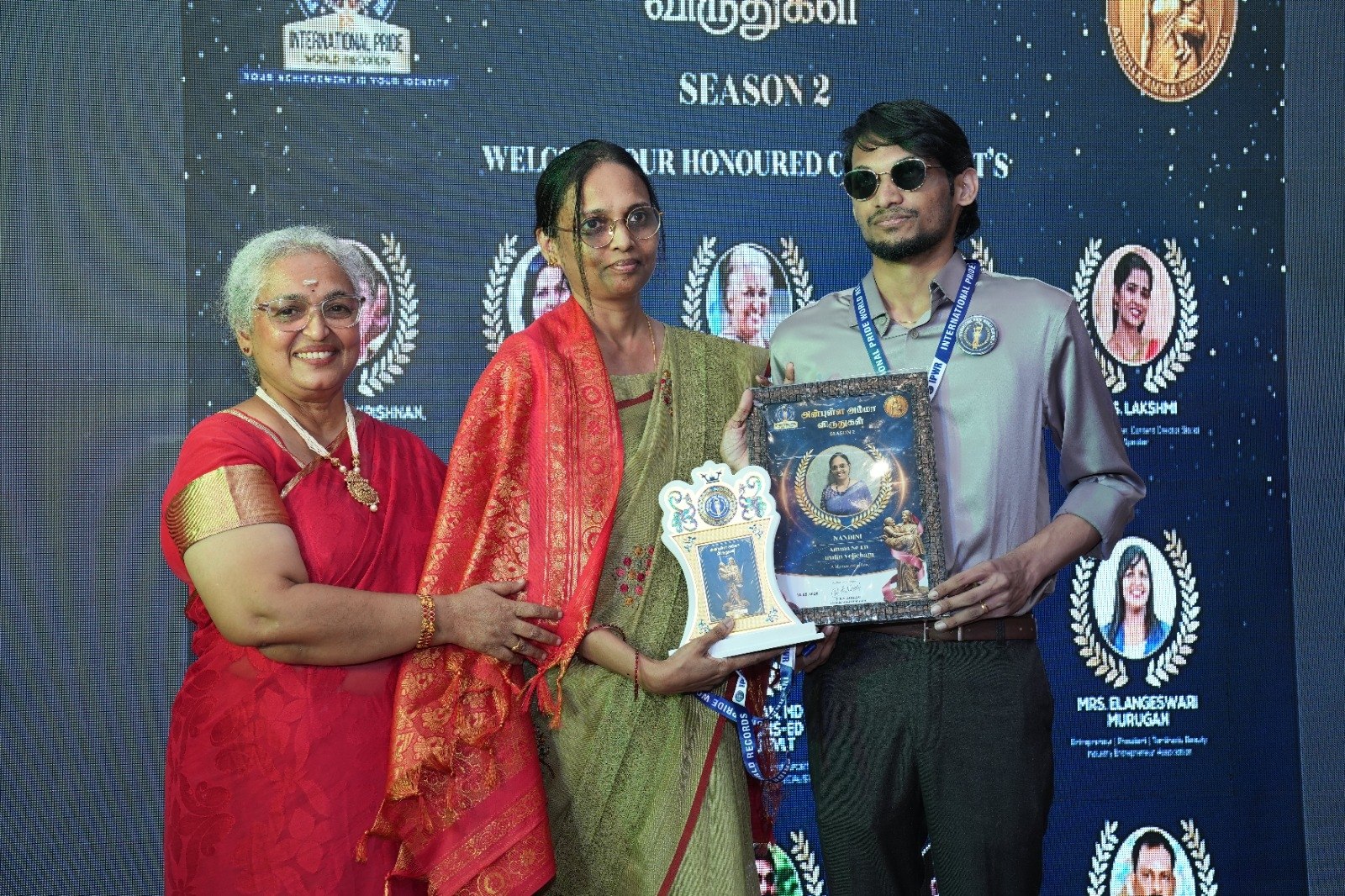 Anbulla Amma Season 2 event image 16