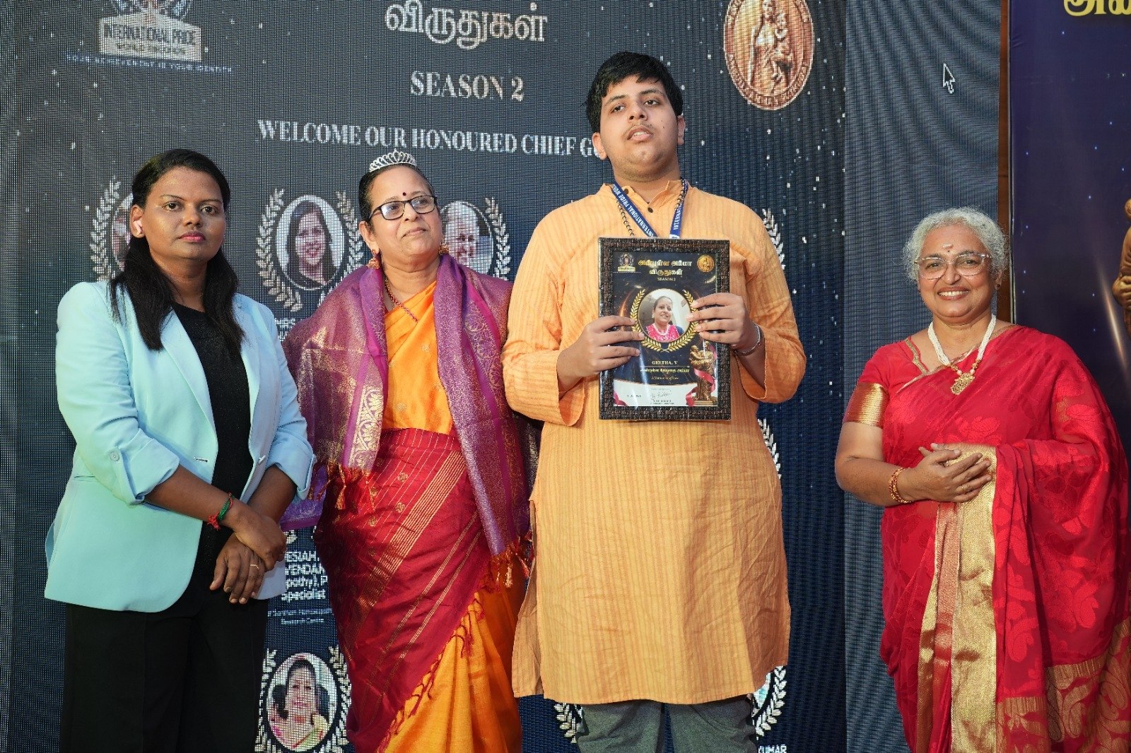 Anbulla Amma Season 2 event image 17