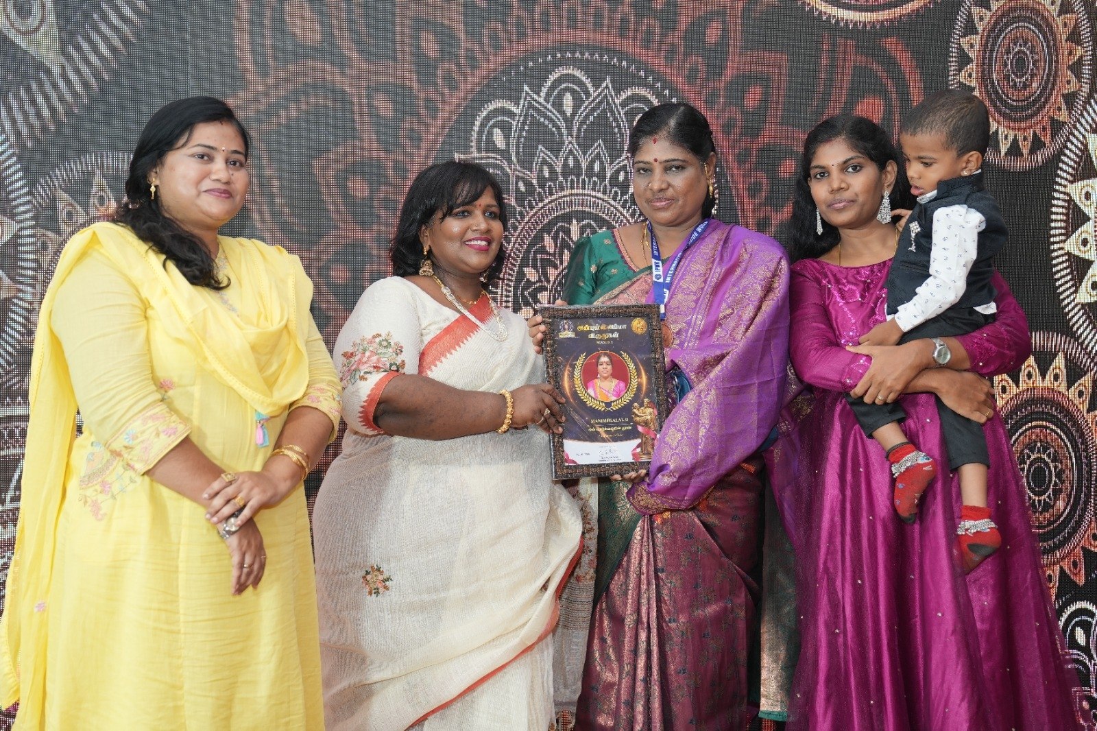 Anbulla Amma Season 2 event image 22