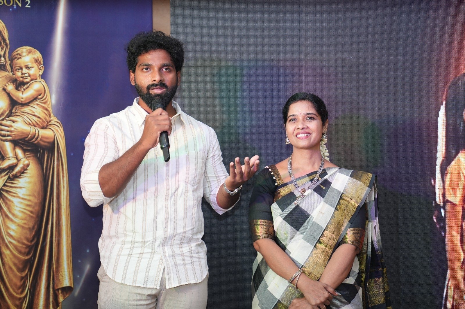 Anbulla Amma Season 2 event image 25