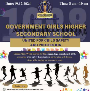 1098 the Power of protection