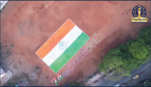 7400 square-foot national Flag Record