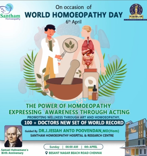 Homoeopathy Day Record