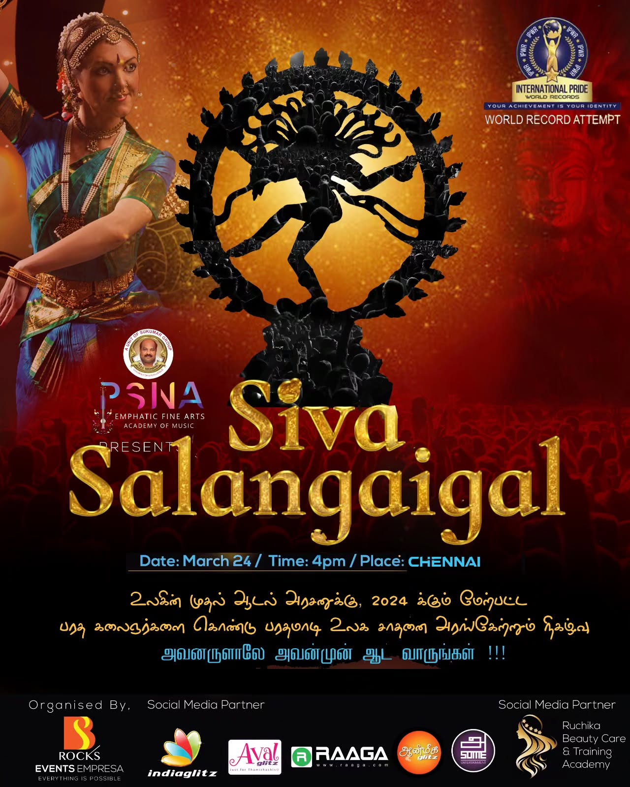 Siva Salangaigal 2024 Record