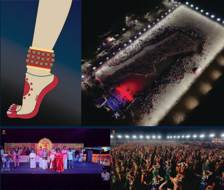 Thillai Ambalam Record