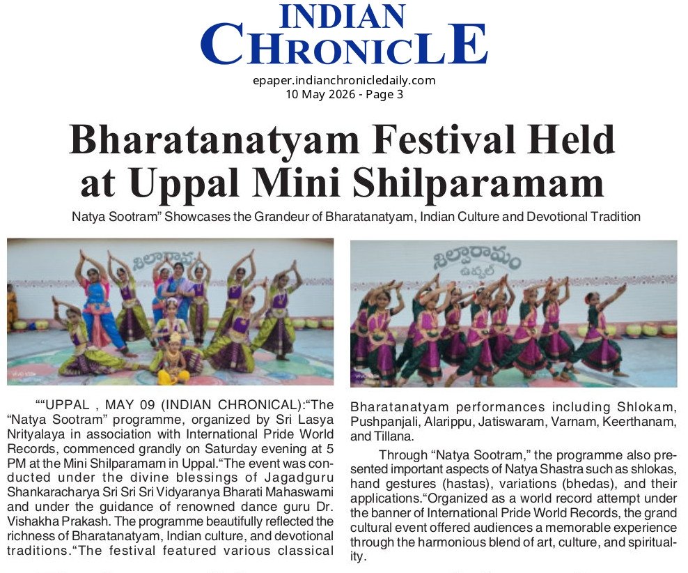 Natya Sootram Bharatanatyam Festival