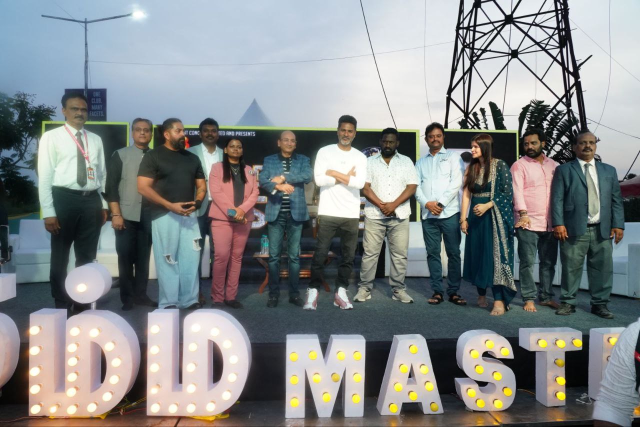 Namma Master Record - Image 3