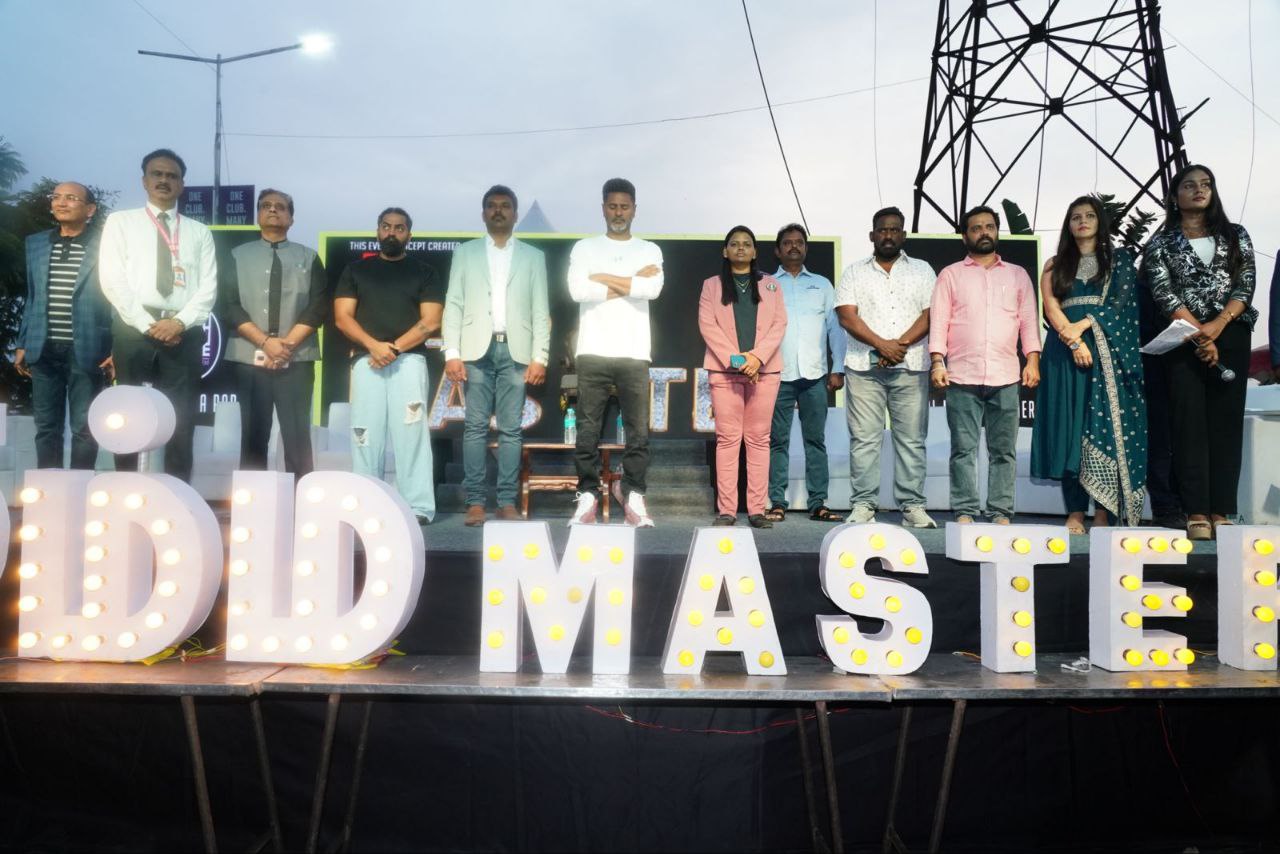 Namma Master Record - Image 7