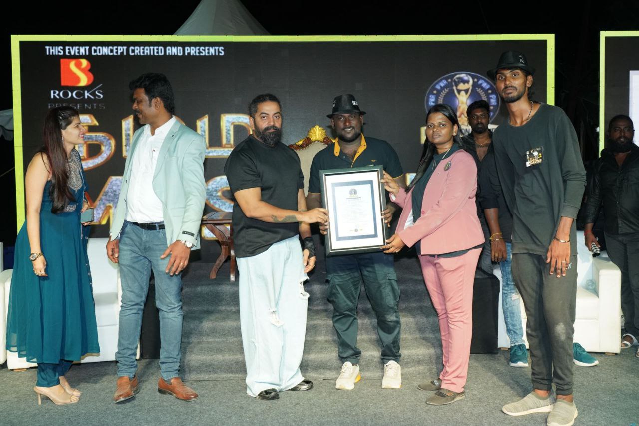 Namma Master Record - Image 16