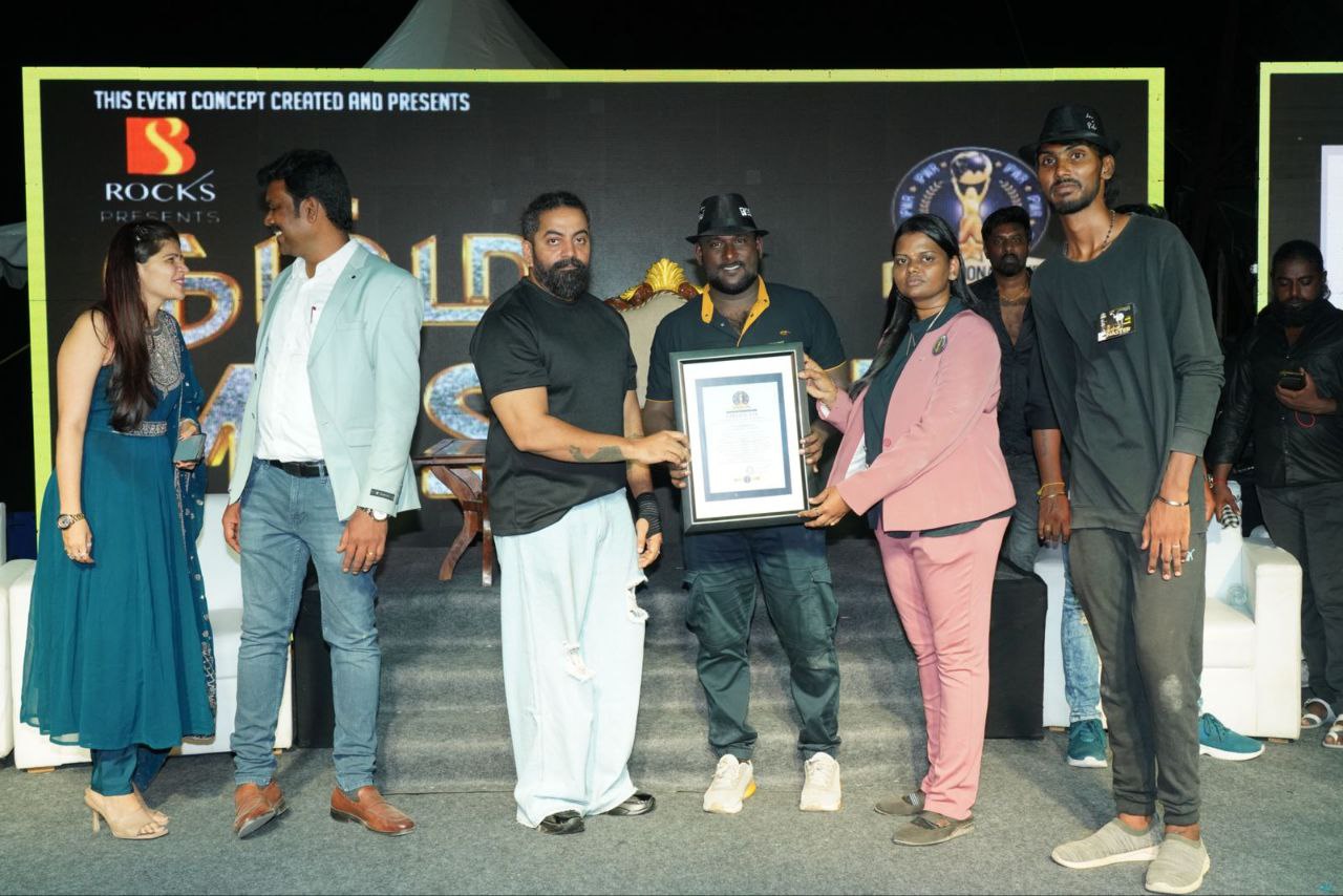 Namma Master Record - Image 24