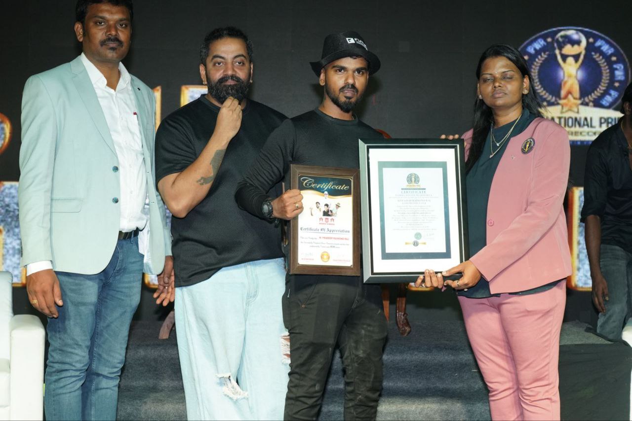 Namma Master Record - Image 27