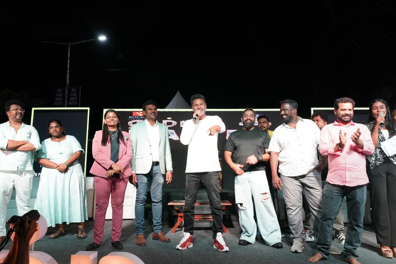 Namma Master Record - Image 29