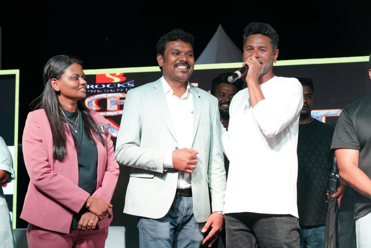 Namma Master Record - Image 31