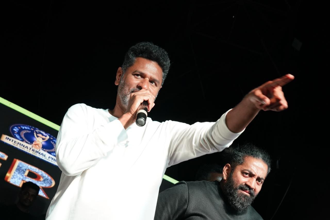 Namma Master Record - Image 33