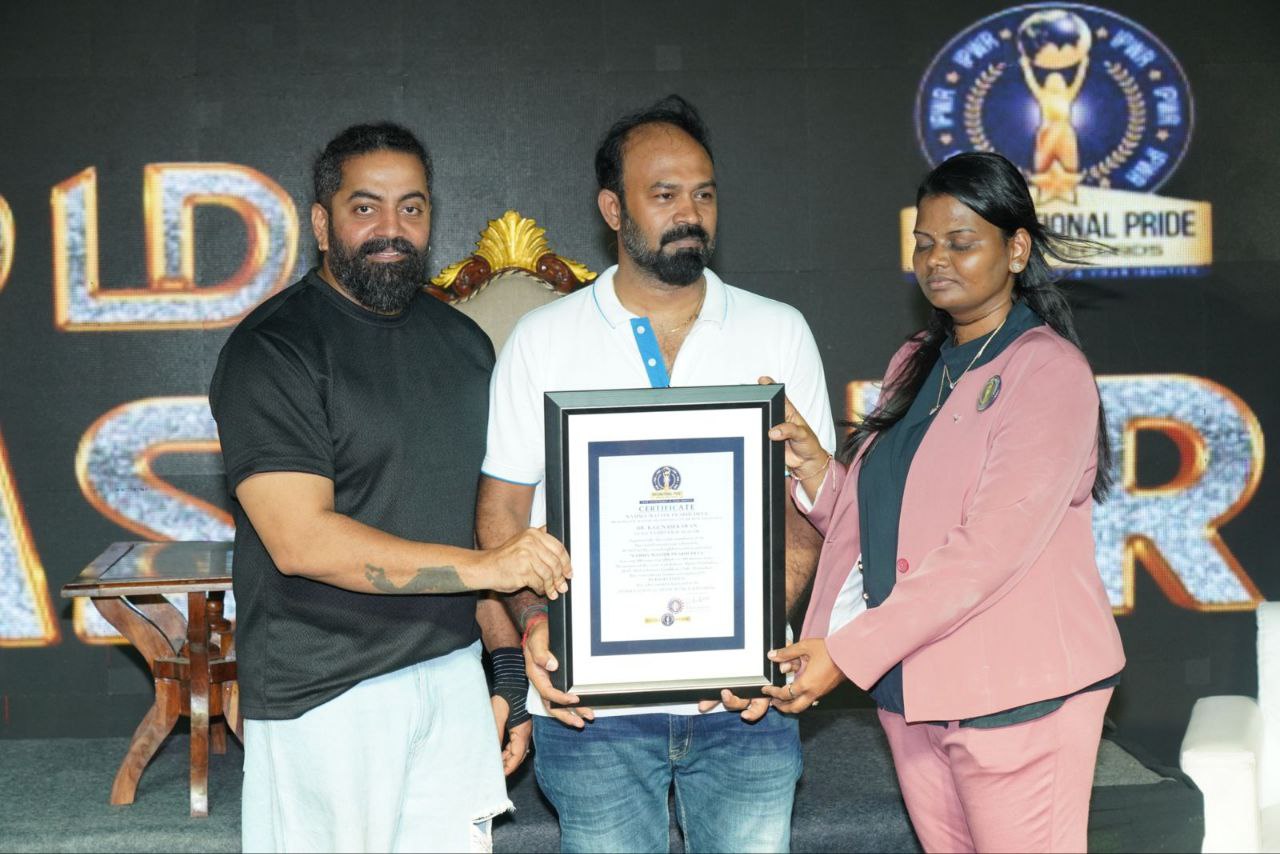 Namma Master Record - Image 37